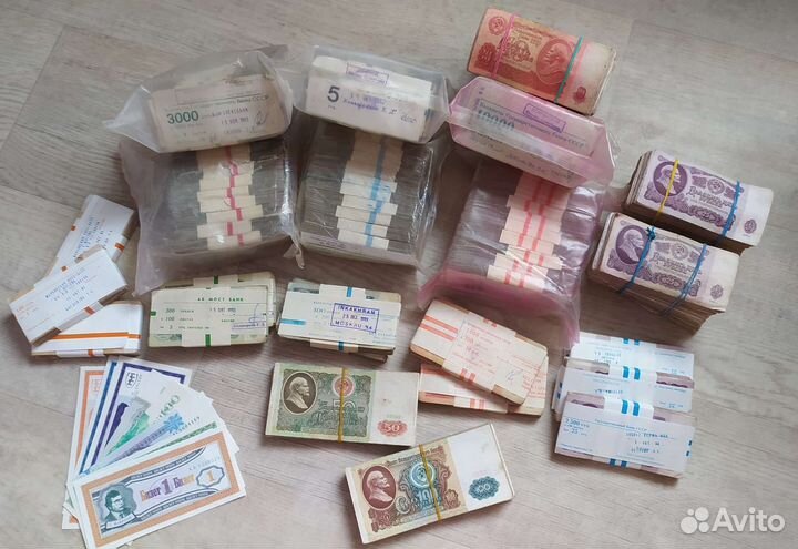 Блок пачка банкнот 1,3,5,10,25,50рублей СССР ммм