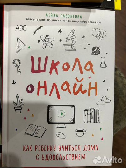 Книги для чтения в отпуске, в мягкой обложке