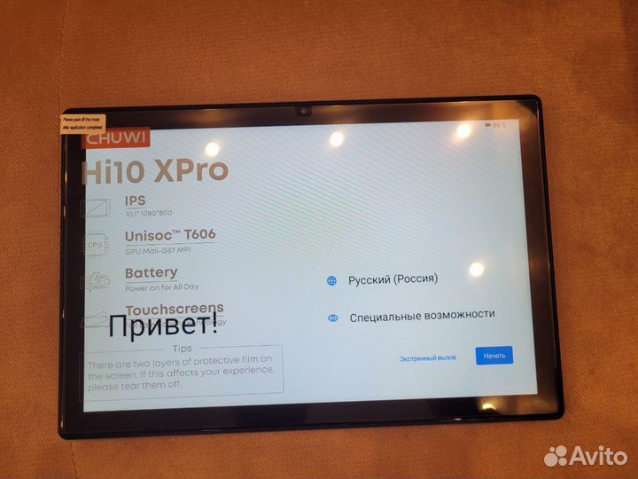 Новый 10,1 планшет Chuwi Hi10X Pro 4/128 LTE/SIM