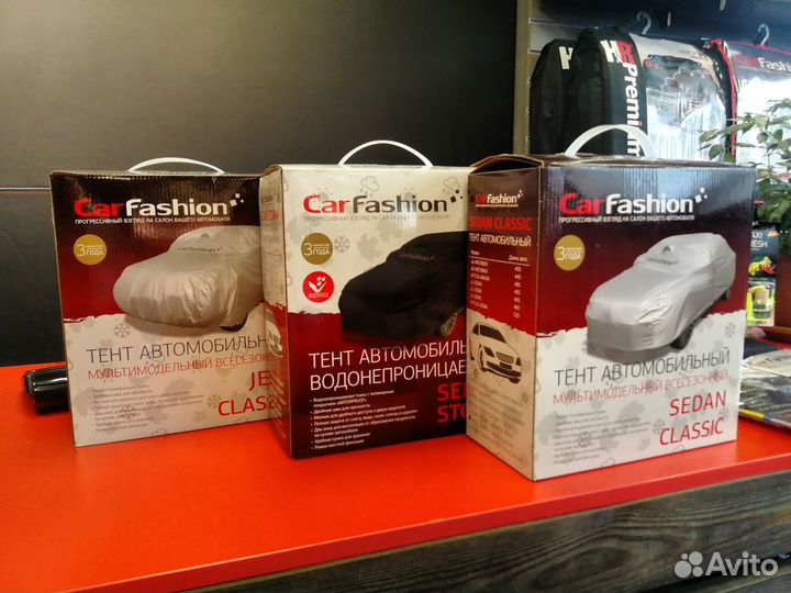 Автотент чехол от осадков LADA Priora/Granta/Vesta