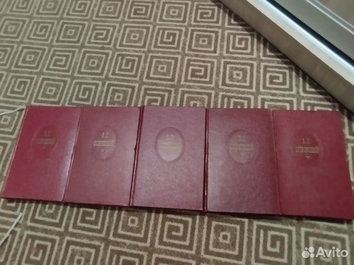 Книги А.Н.Островский 6-10 тома