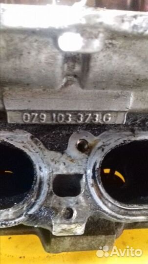 Гбц правая BAT 4.2 079103373G audi A6 4F C6