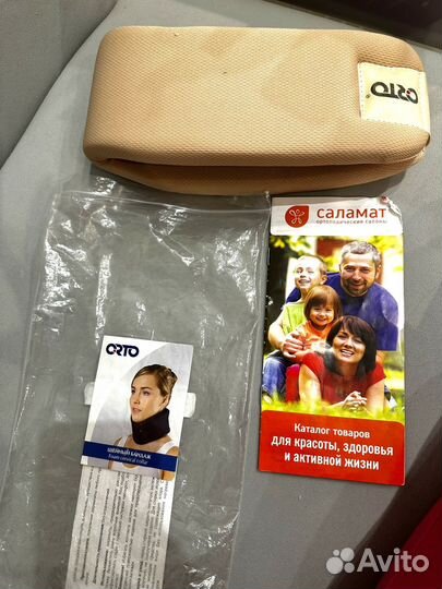 Бандаж шейный