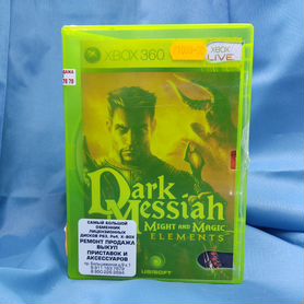 Dark Messiah of Might and Magic Xbox 360