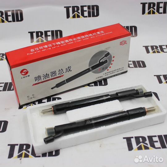 Форсунка SC9D220 kpal-P021C/D6114