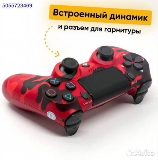 Джойстик для PS4 + кабель, Dualshock / Геймпад пс4