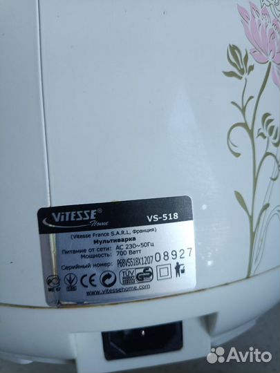 Мультиварка Vitesse + электросушилка