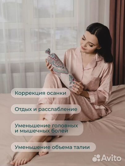 Валик из трав для шеи спины