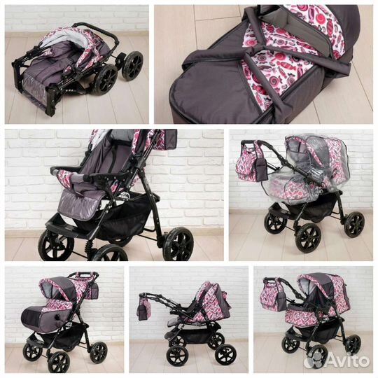 Детские коляски 3 в 1
