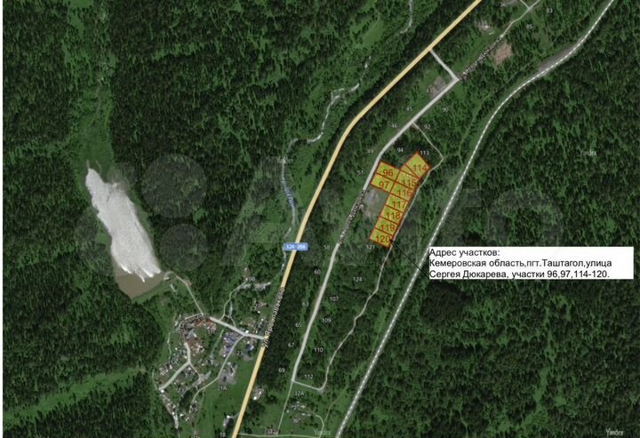 Участок 1,35 га (ИЖС)