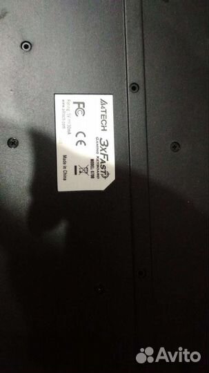 Мышь, клавиатура, камера, микрофон