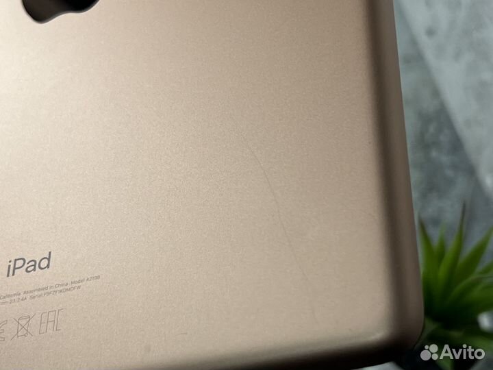 iPad (7-го поколения) 32gb WiFi+Cell Gold