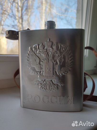 Подарочный набор фляжка со стопкой и зажигалкой