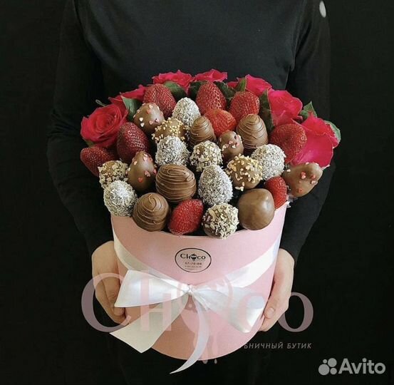 Подарок любимым.Клубника в Шоколаде