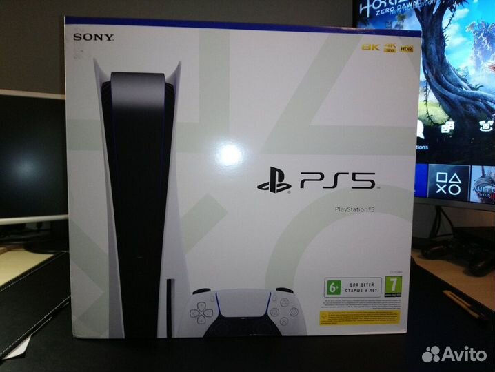 Sony playstation 5