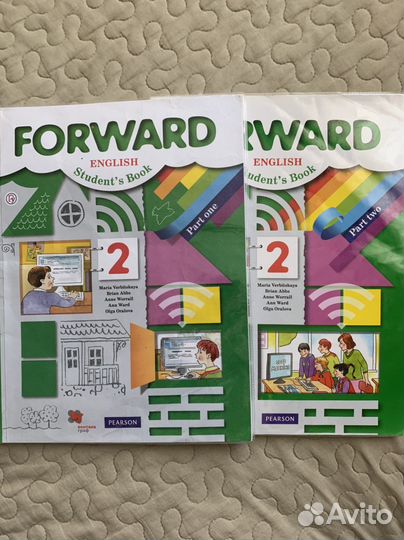 Forward (учебник) Английский Язык 2 класс