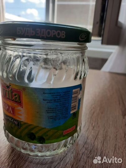 Банки 3л, 0.8, 0.7, 05, 0.2л