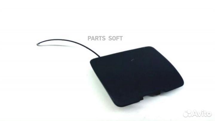 Volvo 9484278 Лючок бампера заднего