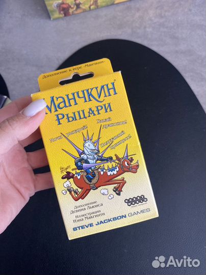 Настольная игра манчкин