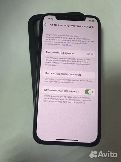 iPhone X, 64 ГБ