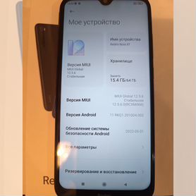 Xiaomi Redmi Note 8T, 4/64 ГБ