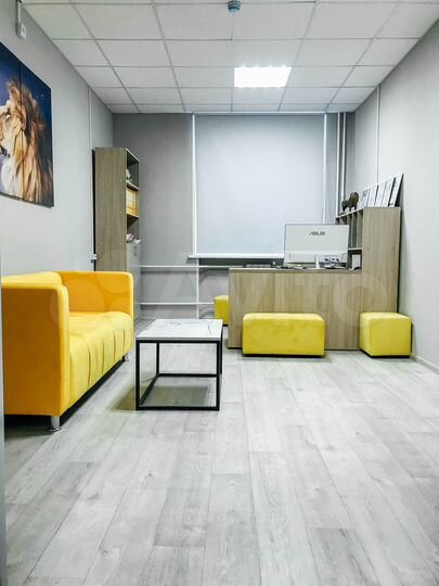 Аренда помещений свободного назначения