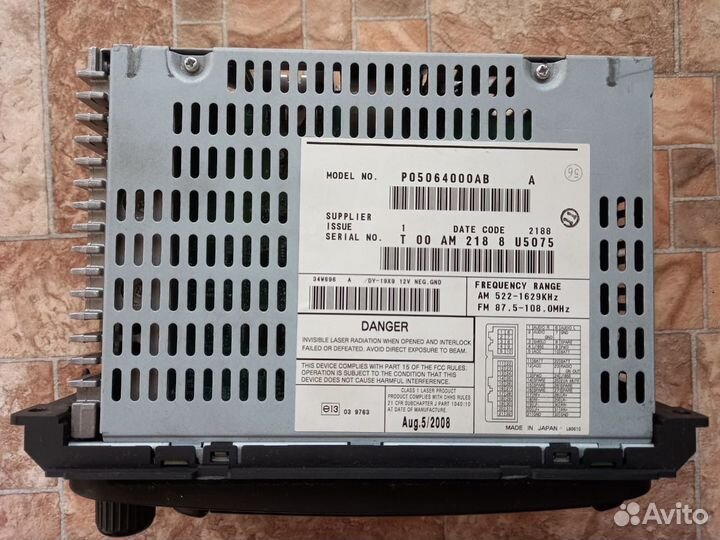 Магнитола Япония