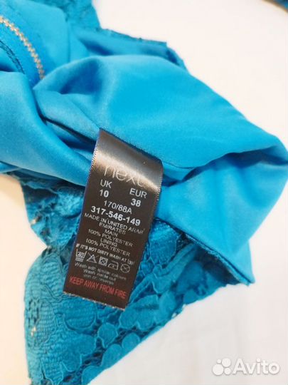 Блузка женская кружевная