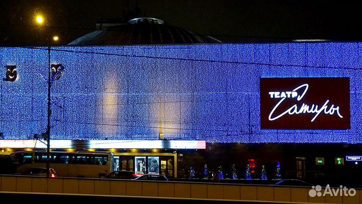 Билеты в театр Сатиры