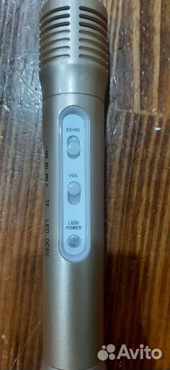 Караоке микрофон звезда