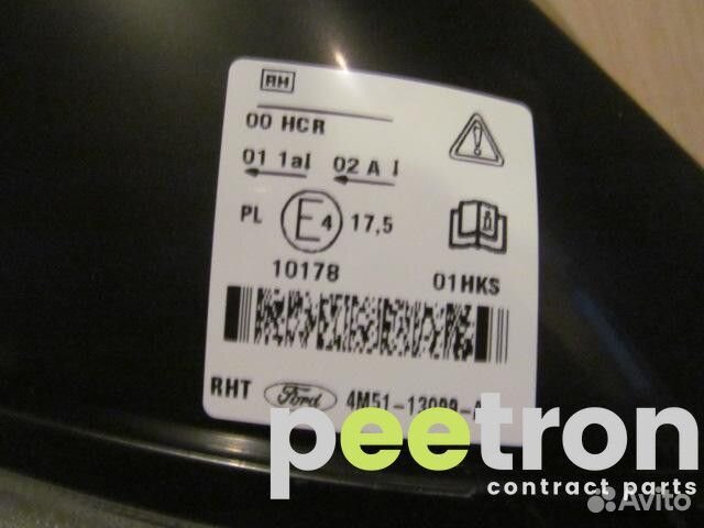 Б/У Фара правая новая 1480979 4M51-13099-AD ford