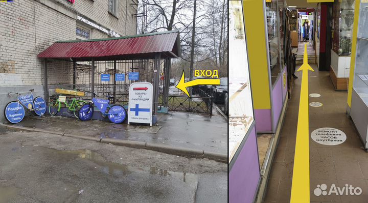 Крышка Realme 6/7/8/9 C15/20/21/25 GT/X/Q Замена