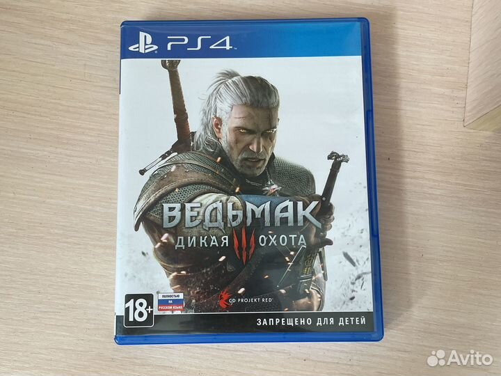 Sony playstation 4 pro