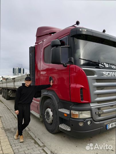 Коммерческие грузоперевозки для юр лиц от 300км