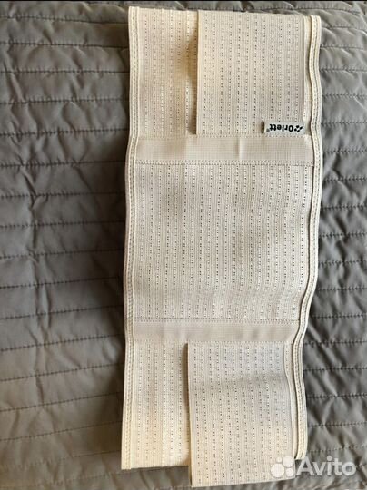 Бандаж для беременных orlett MS-96 поддерживающий