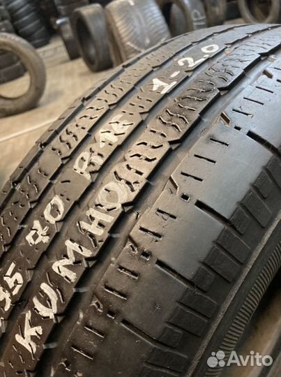 Kumho Radial 798 Plus 235/70 R16