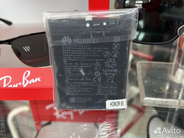Honor 9X аккумулятор батарейка hb446486ecw