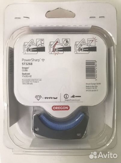 Цепь для пилы