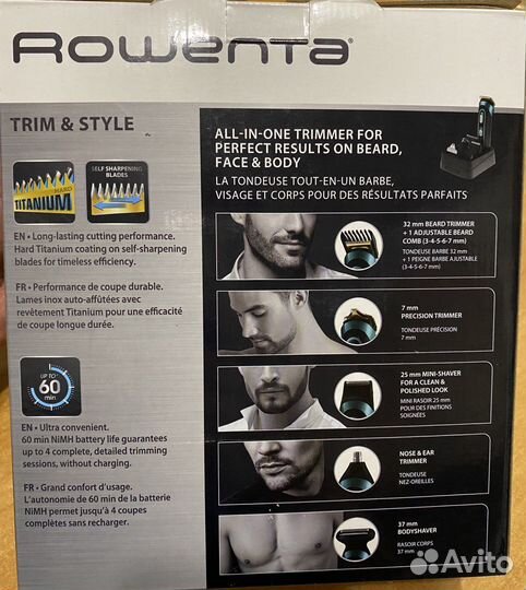 Триммер 7в1 Rowenta