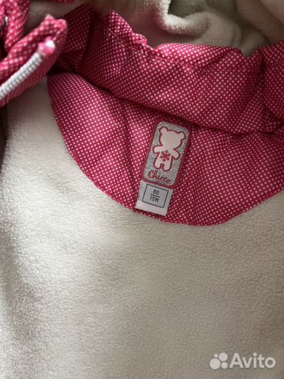 Комбинезон chicco