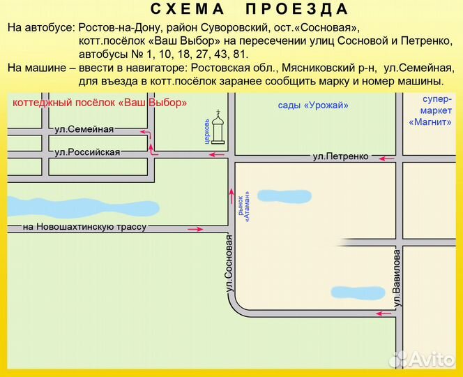 Стиральная машинка AEG Европа