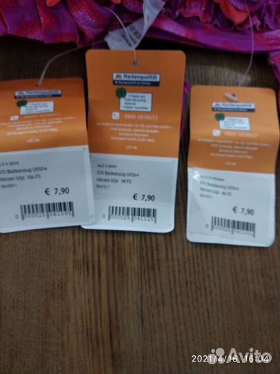 Купальник для девочки