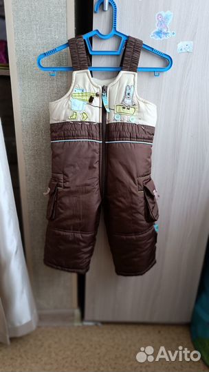 Костюм демисезонный