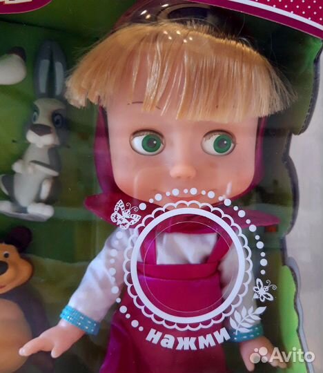 Кукла Маша с тремя друзьями 25 см Маша и Медведь