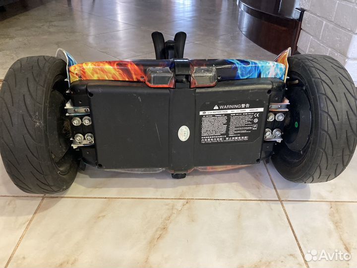 Сигвей с ручкой