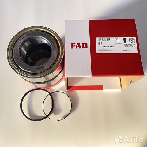 FAG Подшипник