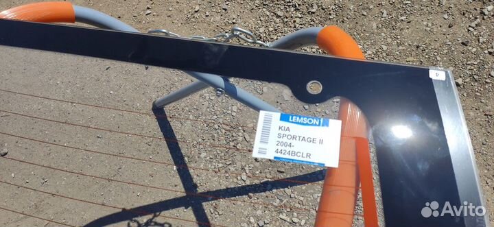 Стекло заднее киа спортейдж Kia Sportage c 04-11