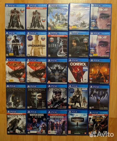 Диски sony PlayStation 4 и PlayStation 5