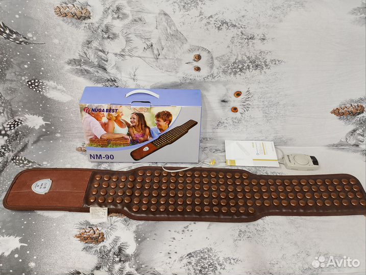 Турманиевый пояс