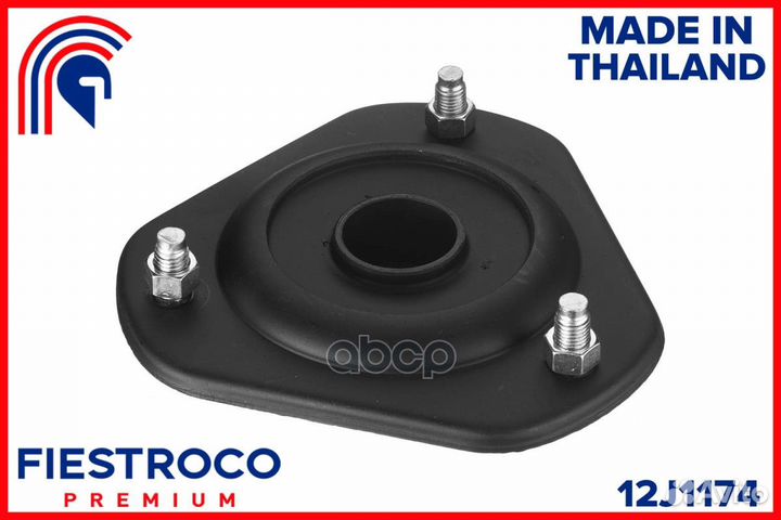 Опора амортизатора 12J1174 fiestroco